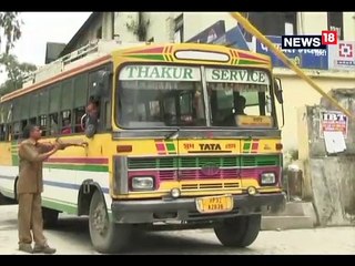 अब इस बस अड्डे पर ट्रेनों की तर्ज पर होगी बसों की इंट्री