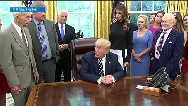 드론 격추 놓고 진실공방…이란, 영국 유조선 억류하며 긴장 최고조