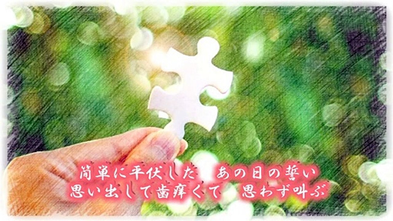 優しい歌 / Mr.Children 弾き語り by にじば 週2配信 #068