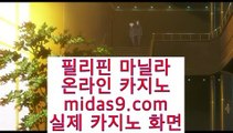 모바일카지노합법▣▣▣믿을수있는바카라‡‡pb-2020.com‡실시간카지노‡‡‡실시간모바일카지노‡‡‡실시간모바일바카라‡‡‡실시간모바일사이트‡‡‡실시간핸드폰카지노‡‡‡▣▣▣모바일카지노합법