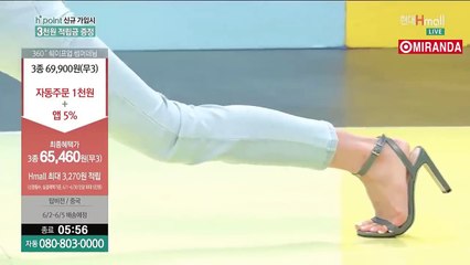 울산건마 -후불100%ョØ1Øc6628c3985｛카톡VF69｝울산전지역출장안마 울산출장안마 울산출장마사지 울산출장안마 울산콜걸샵 울산마사지⊂⊂◇