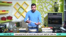 كل يوم جديد مع الشيف محمد إبراهيم طريقة عمل بقسماط الأفران