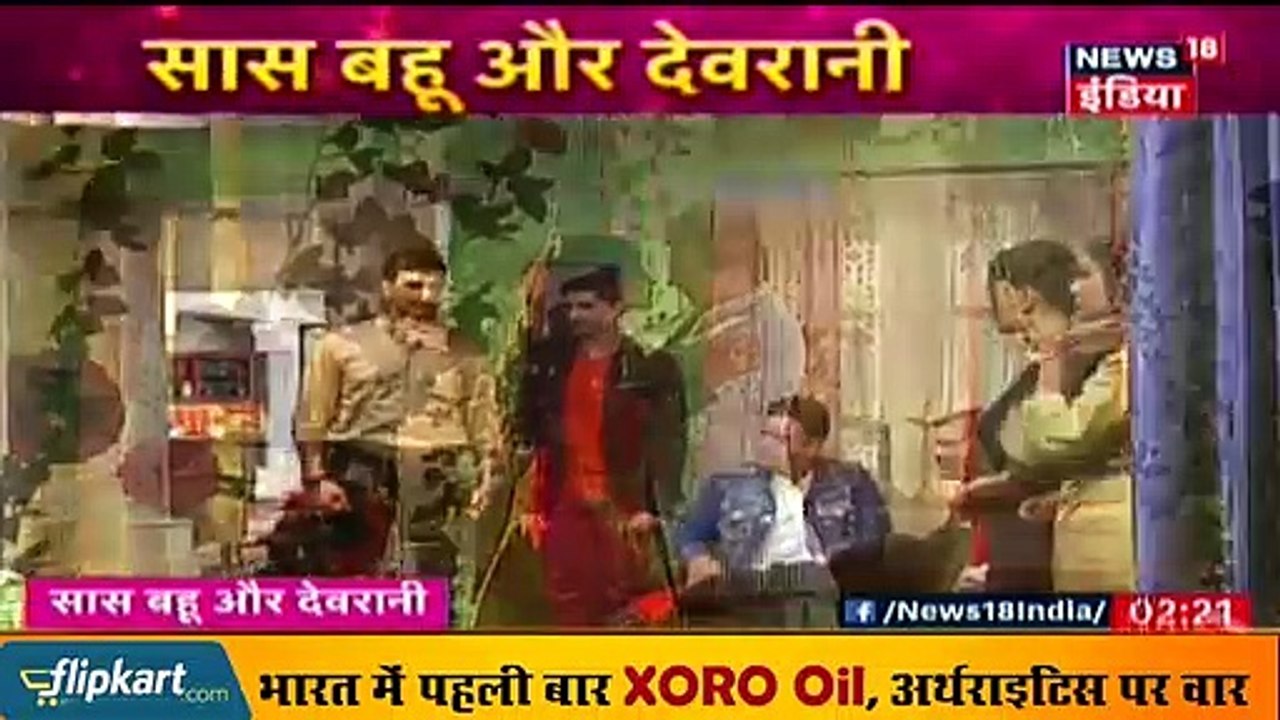 Yeh Rishta Kya Kehlata Hai - 20 July 2019 - Kartik Ne Pasand Ki Engagement Ring - Star Plus