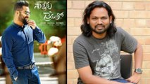 Cinematographer Richard Prasad Interesting Comments In His Latest Interview || Filmibeat Telugu