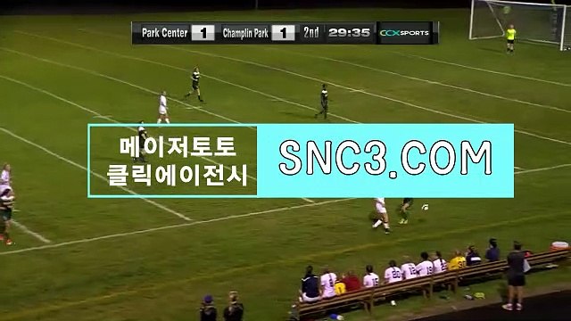 역배분석 ／ snc3＿ＣOＭ ／클릭추천【ＣＡ７７】 메이저리그 온라인슬롯조작