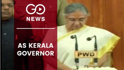 When Sheila Was Sworn In As Kerala Governor