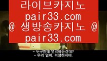 정선카지노  に ✅클락 호텔      https://www.hasjinju.com  클락카지노 - 마카티카지노 - 태국카지노✅ に  정선카지노