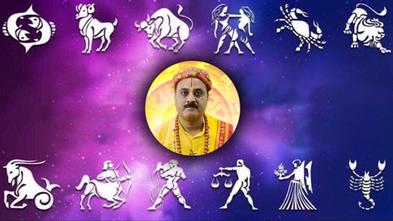 साप्ताहिक राशिफल (24 July to 31 July) Weekly Horoscope as per Astrology | Boldsky