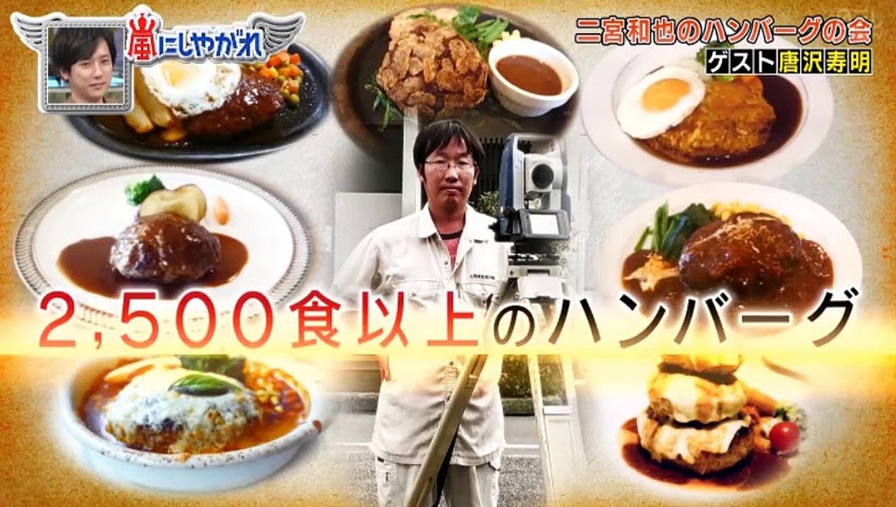 20190720