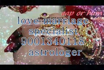 Intercast Love Back#((91-9001340118))# LoVe PrObLeM sOlUtIoN AsTrOlOgEr Kuwait