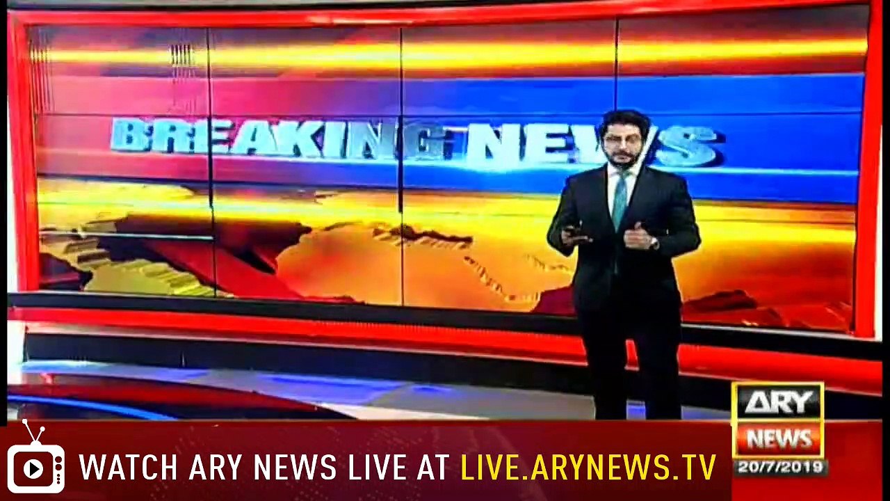 NEWS@6 |  ARYNews | 20 July 2019