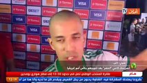 لقاء مع لاعبي المنتخب الجزائري بعد الفوز بكأس امم افريقيا 19-7-2019