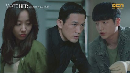 서강준, '사람 찾기 전문' 재식과 오상도 집 수색!