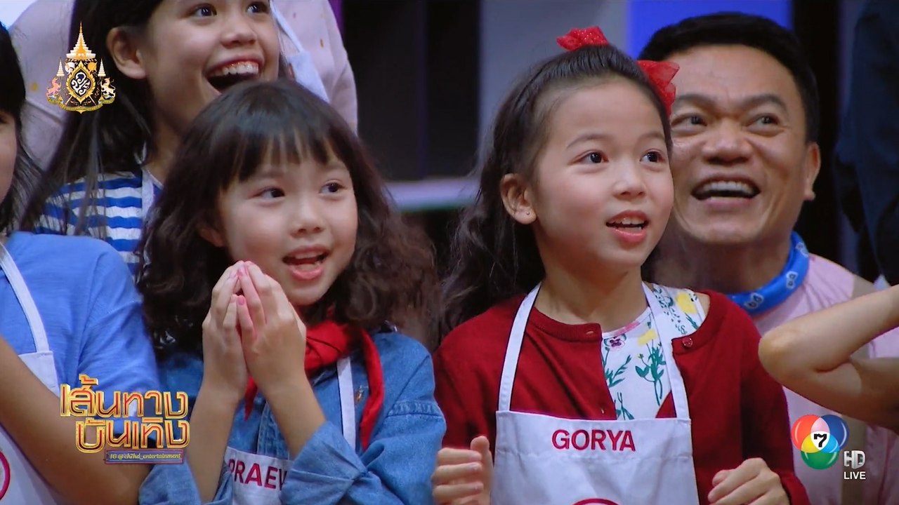 รับสมัคร มาสเตอร์เชฟ จูเนียร์ ซีซัน 2 น้องๆที่ม...