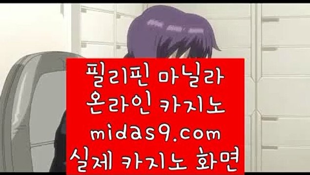 #온라인카지노,#필리핀바카라 #필리핀씨오디,#실시간바카라,pb-222.com,pb-222.com,pb-222.com,#먹튀보증,#정식라이센스보유,#솔레어,#모바일바카라, #바카라 ,pb-222.com,pb-222.com,#파브리병, [,#씨오디,#필리핀마이다스,#온라인바카라,pb-222.com,pb-222.com,,pb-222.com,,pb-222.com,,pb-222.com,#필리핀오카다,#모바일카지노,#필리핀오카다