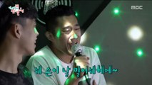[HOT] A fighter is not good at singing, 전지적 참견 시점 20190720