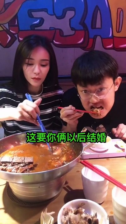 抖音每日热门视频 #20190720 Tik Tok China Daily Trending Videos