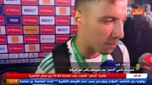 لقاء مع لاعبي المنتخب الجزائري بعد الفوز بكأس امم افريقيا 19-7-2019