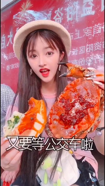 快手每日热门视频 #20190720 Kwai App China Daily Hot Videos