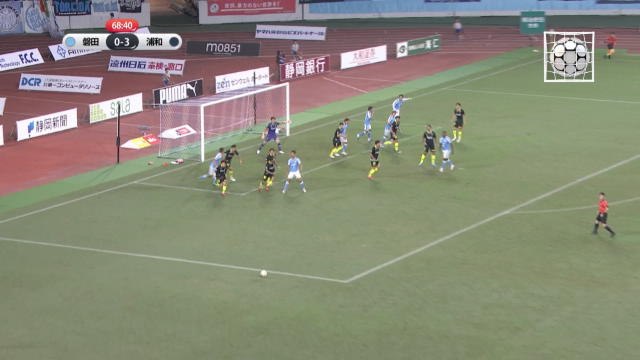 Uehara's stunning consolation goal for Jubilo Iwata
