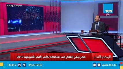 الديهي يشيد بطولة الأمم الأفريقية:  نجاح في التنظيم والتأمين شرف مصر أمام العالم كله