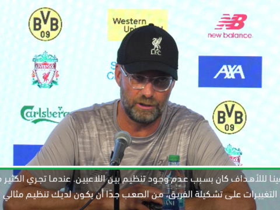 كرة قدم: الدوري الممتاز: لست راضيًا عن أدائنا لكنّ المستقبل واعد- كلوب