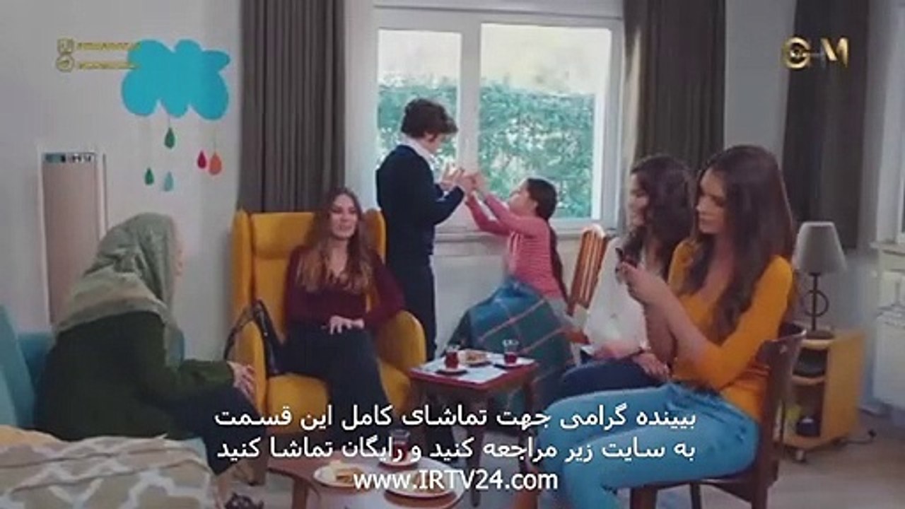 سریال ترکی دخترم دوبله فارسی - 79 Dokhtaram - D...