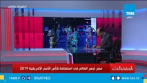 مدير قسم التصميمات في سينرجي: حققنا انجاز يحسب لمصر في وقت ضيق