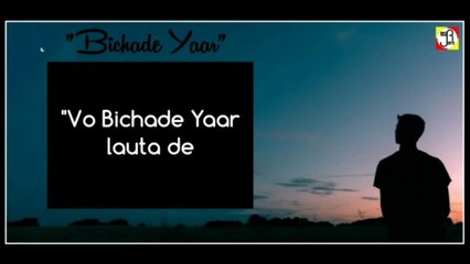 RJ Khan - Bichade Yaar (Next Chapter)
