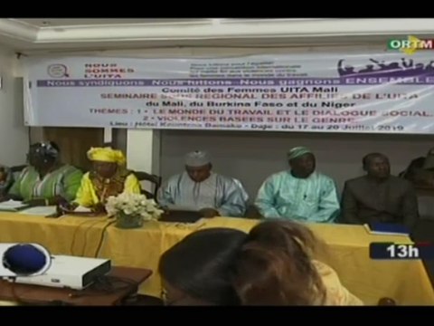ORTM/7 ème séminaire sous régional des femmes des syndicats affiliés de l’UITA du Mali, du Burkina et du Niger