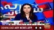 Sawal Yeh Hai | Maria Memon | ARYNews | 20 July 2019