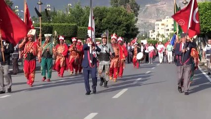 Kıbrıs Barış Harekatı'nın 45. yıl dönümü etkinlikleri