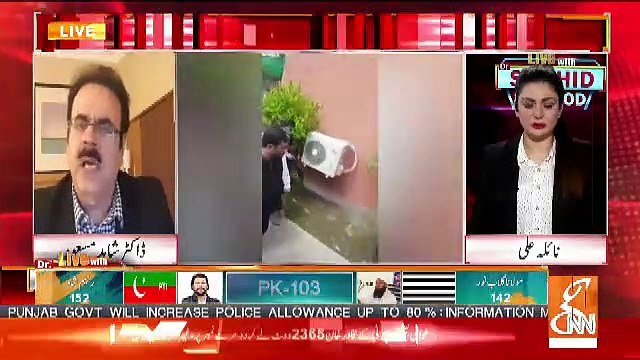 Me Sheikh Rasheed Ki Baaton Ko Boht Serious Leraha Hun.. Shahid Masood