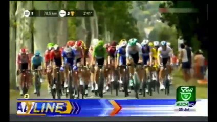 Bulletin 09 pm 20 July 2019 Such TV