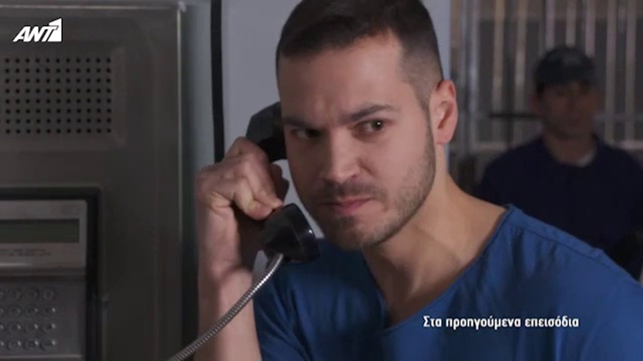 Η ΕΠΙΣΤΡΟΦΗ - ΕΠΕΙΣΟΔΙΟ - 139