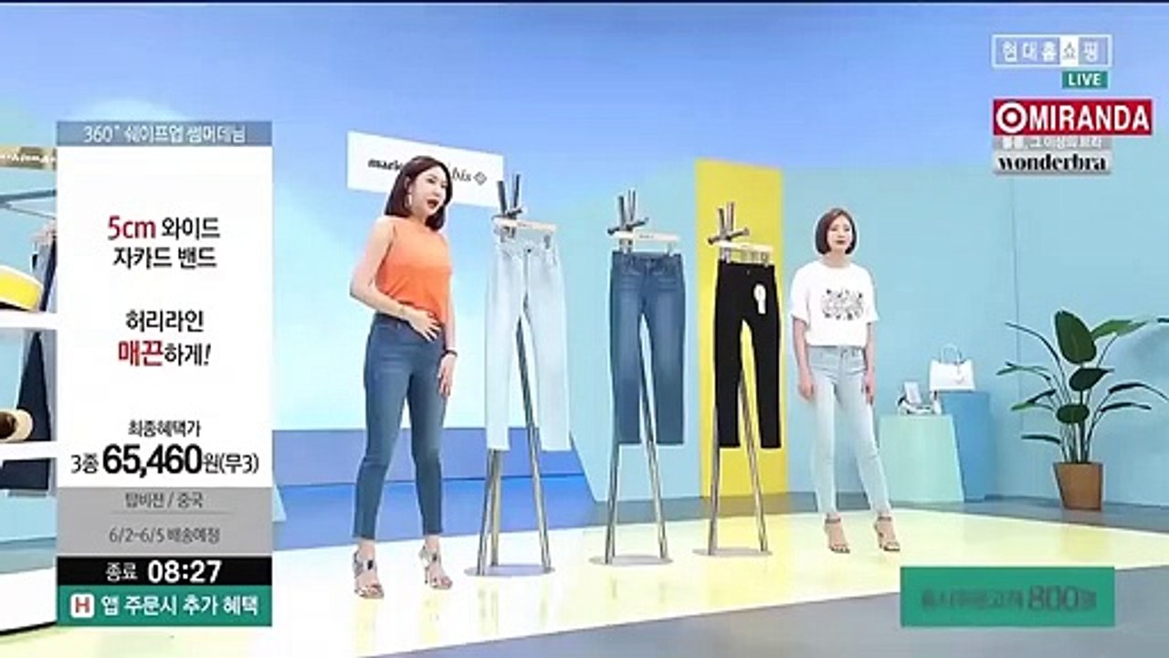 하당출장타이마사지 -후불100%ョØ7Øe5222e78Ø3｛카톡HH258｝하당전지역출장아로마 하당출장안마 하당마사지 하당안마 하당출장안마 하당출장안마∫▲∩