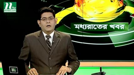 NTV Moddhoa Raater Khobor | 21 July 2019