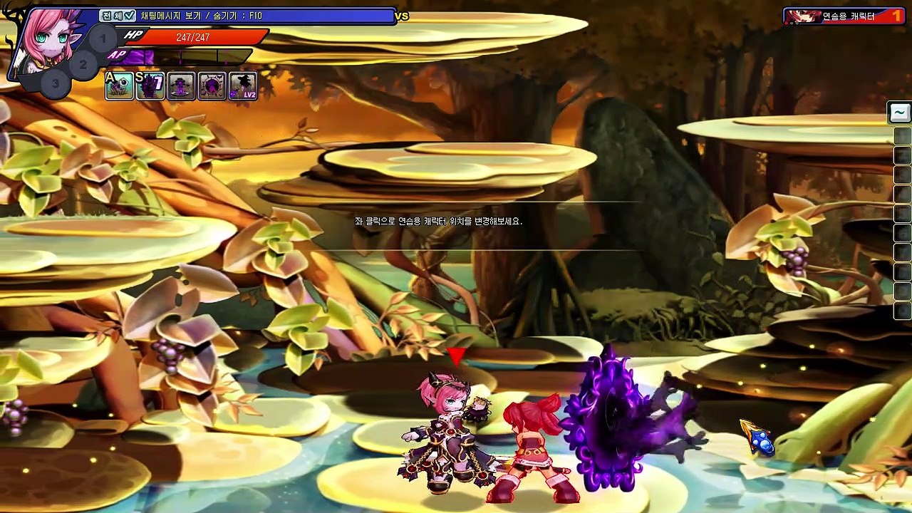 Main 2013-02-22 17-32-41-31