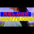 솔레어카지노◈【▶PAA633．PW◀】【▶만었명일동중편◀】검증된놀이터 검증된놀이터 ◈솔레어카지노