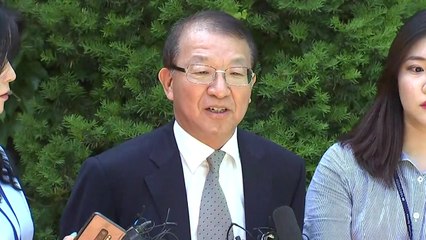 조건 따져보니 'MB보다 관대'...재판 지연 전략 '성공적'? / YTN