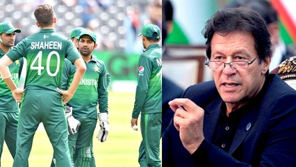 அடுத்த உலகக்கோப்பையை தட்டி தூக்குறோம்.. இம்ரான் கான்   சூளுரை !