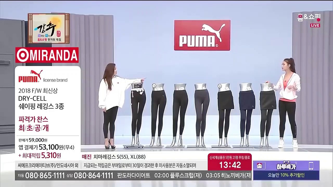 원주조건만남 -후불100%ョØ7Øe5222e78Ø3｛카톡HH258｝원주전지역출장샵 원주출장마사지 원주출장마사지 원주출장샵 원주출장안마 원주마사지∏≫∬