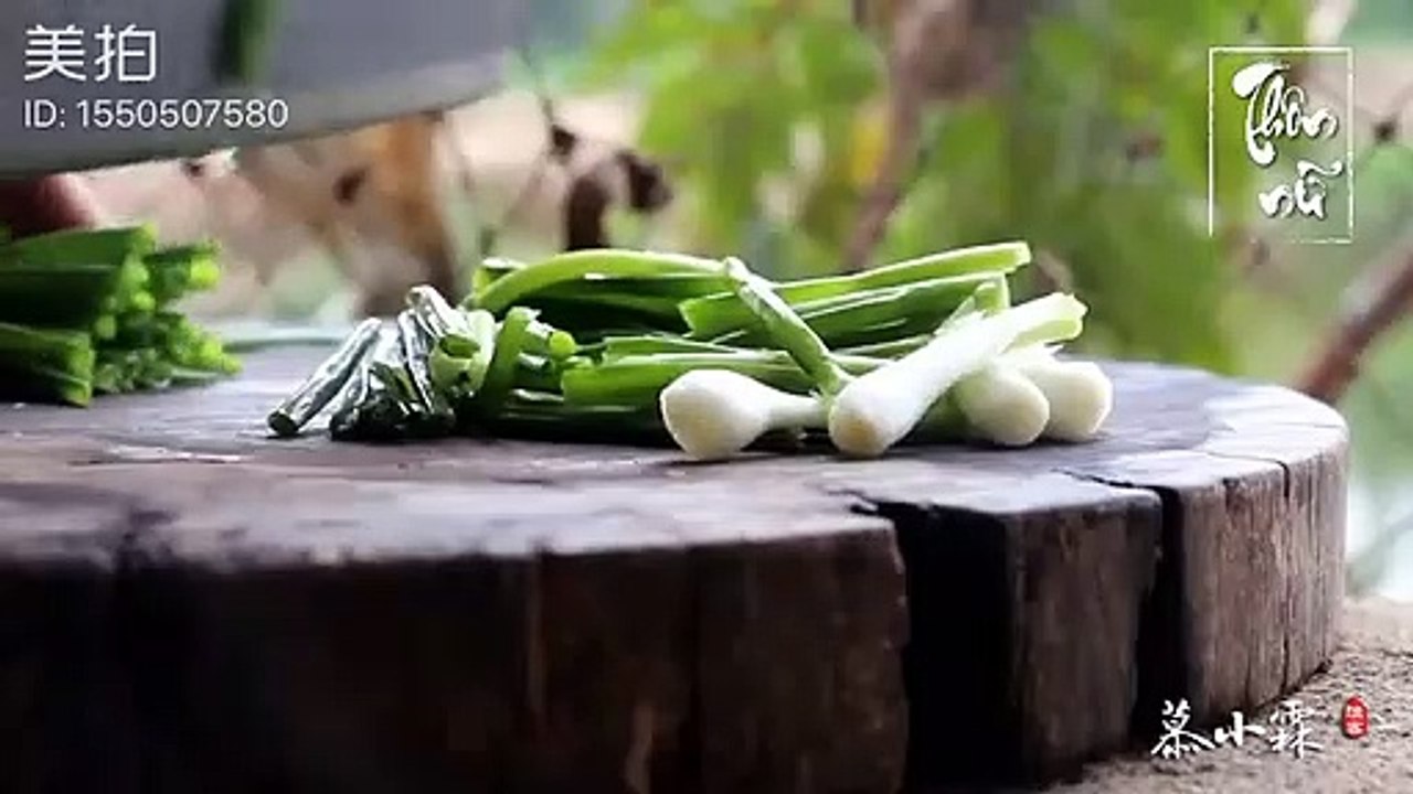 Mộ Tiểu Lâm