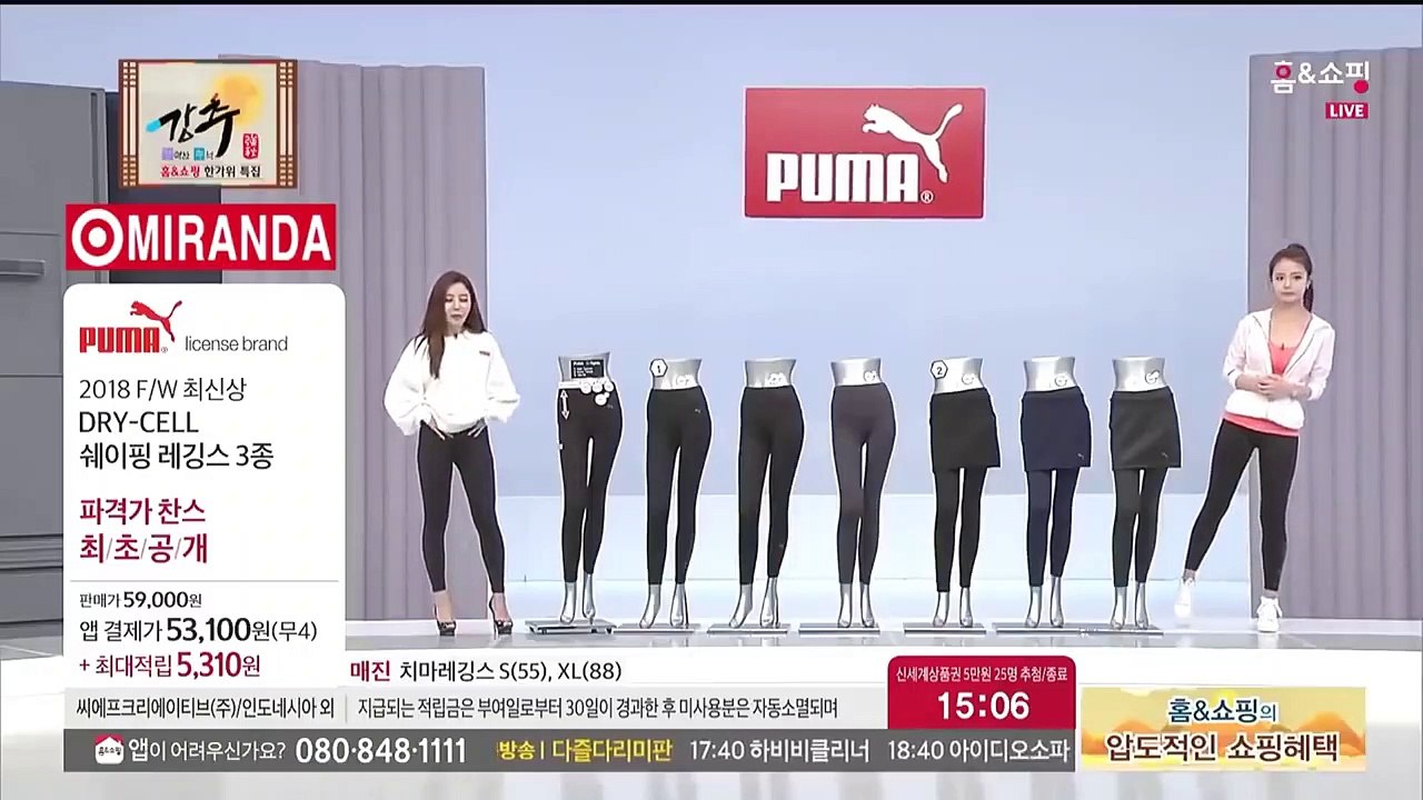 순천콜걸샵 -후불100%ョØ1Øc6628c3985｛카톡VF69｝순천전지역출장안마 순천출장안마 순천타이마사지 순천마사지 순천마사지 순천출장안마▤♤⌒