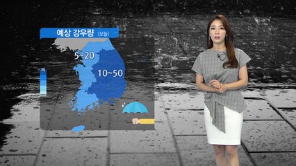 [날씨] 강한 비 잦아들어...전국 곳곳 강풍 주의 / YTN