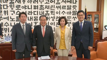 내일 7월 국회 논의...여야 접점 찾을까? / YTN