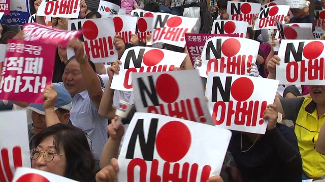 경제보복 철회하라 ...'아베 규탄' 천여 명 촛불 집회 / YTN