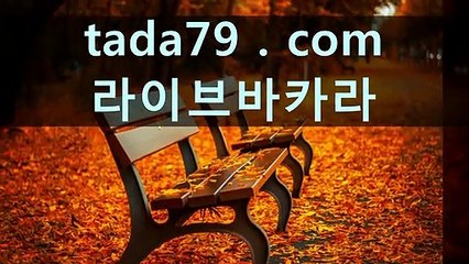 マぬ 스핀카지노빅윈 스핀카지노프리스핀◀¤¤▶Tada79。CoM◀¤¤▶스핀카지노명예의전당
