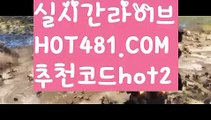 //XO카지노//우리카지노- ( →【 hot481.com  추천코드hot2 】←) -카지노바카라 온라인카지노사이트 클락골프 카지노정보 인터넷카지노 카지노사이트추천 //XO카지노//