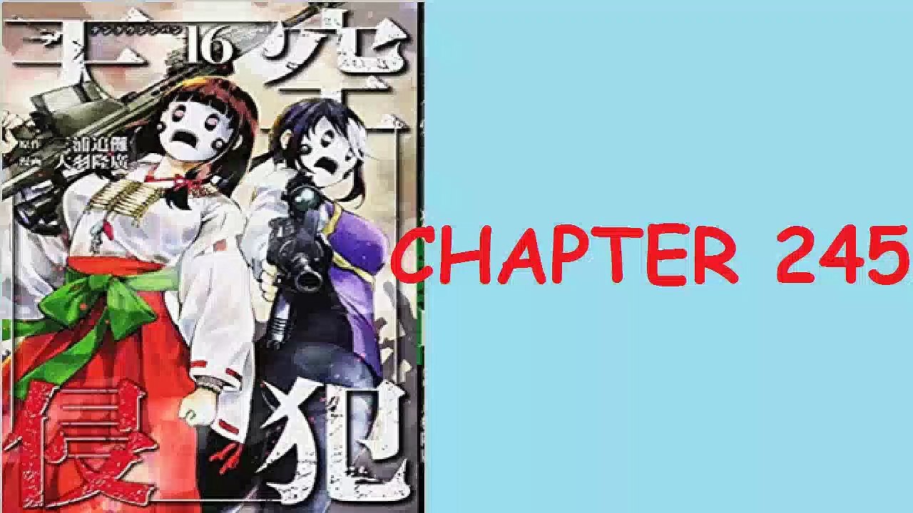 天空侵犯 245 / Tenkuu Shinpan - Raw Chap 245
